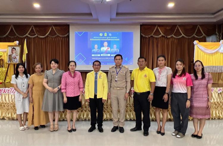 พิธีเปิดความร่วมมือและปฏิบัติการตรวจร่วมนักเรียนปลอดภัย ห่างไกลบุหรี่ไฟฟ้าและยาเสพติด 