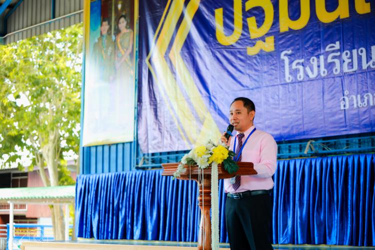  กิจกรรมปฐมนิเทศ นักเรียนชั้นมัธยมศึกษาปีที่ 1 และ 4 ปีการศึกษา 2568 
