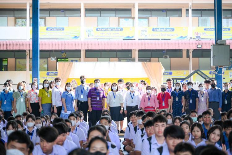 กิจกรรมสาธิตและซักซ้อมแผนเผชิญเหตุกรณีเกิดแผ่นดินไหวของโรงเรียนคุรุราษฎร์รังสฤษฏ์