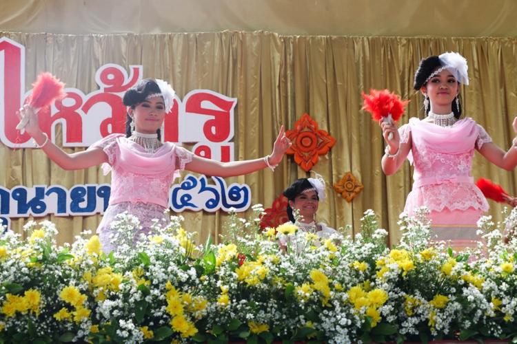 พิธีไหว้ครูปีการศึกษา 2562