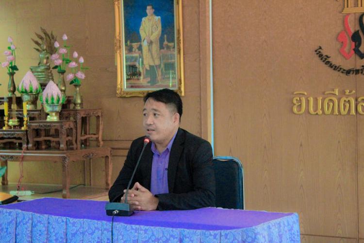 การประชุมผู้ปกครองนักเรียนเพื่อยกระดับผลสัมฤทธิ์ทางการเรียน ภาคเรียนที่ 1 ปีการศึกษา 2566