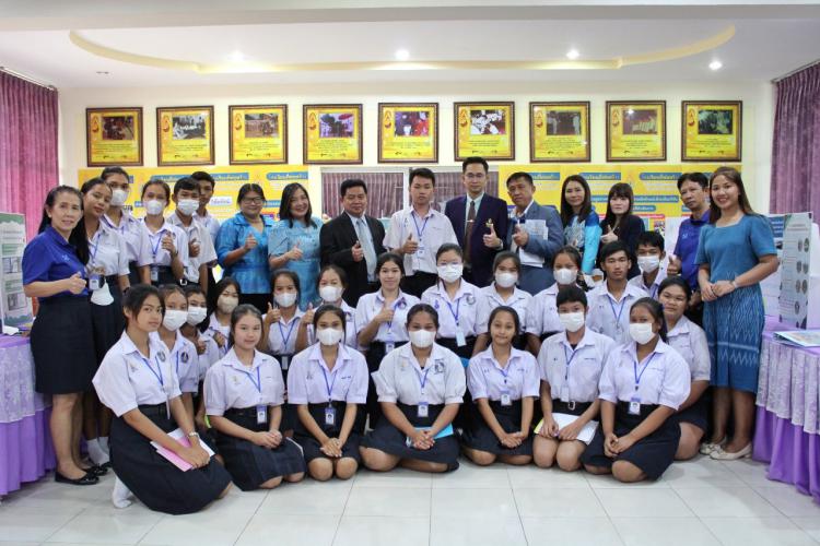ประเมินโรงเรียนต้นแบบสภานักเรียน ระดับสำนักงานเขตพื้นที่การศึกษา ประจำปี 2566 โรงเรียนวัดสันติการามวิทยา ในพระบรมราชานุเคราะห์