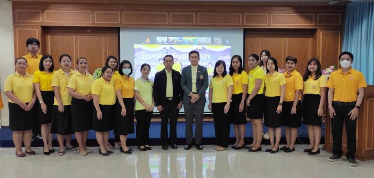 กิจกรรมวันคล้ายวันสถาปนา “สำนักงานคณะกรรมการการศึกษาขั้นพื้นฐาน (สพฐ.)” ครบรอบ 21 ปี