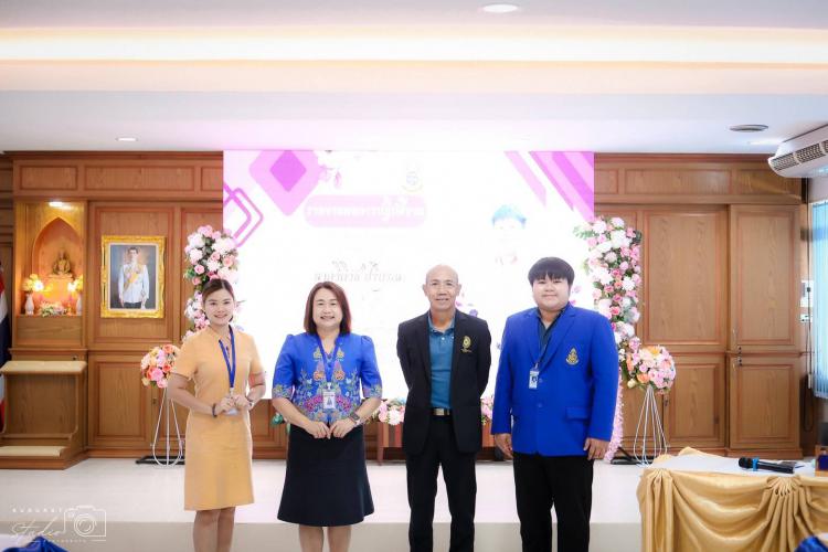 การรับประเมินการเตรียมความพร้อมและพัฒนาอย่างเข้มในตำแหน่งครูผู้ช่วยครั้งที่ 1 ของครูวิติวัช ปริบุรณะ