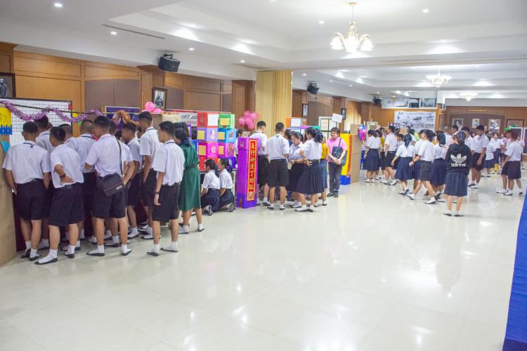 ภาพกิจกรรมวันเทศกาลชีซี และวันทานาบาตะ 