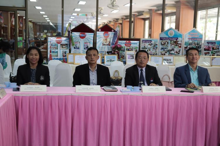 ประชุมประเมินความพร้อมในการขอเปิดห้องเรียนพิเศษ ประจำปีการศึกษา 2563