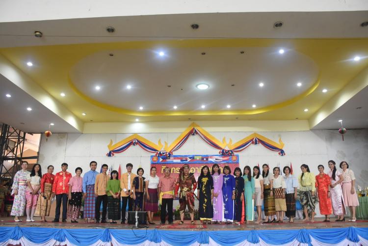 ASEAN DAY