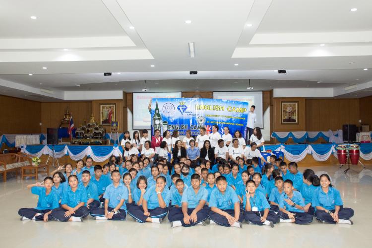 กิจกรรมค่ายภาษาอังกฤษ(English Camp) ปีการศึกษา 2562