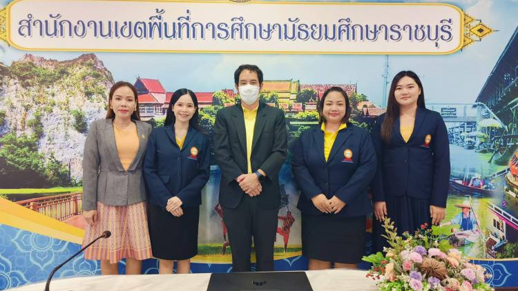 กลุ่มส่งเสริมการศึกษาทางไกล เทคโนโลยีสารสนเทศและการสื่อสาร ให้ความรู้เกี่ยวกับภาระงานของกลุ่มส่งเสริมการศึกษาทางไกล เทคโนโลยีสารสนเทศและการสื่อสาร ในสำนักงานเขตพื้นที่การศึกษา กับนักศึกษาระดับปริญญาโท การฝึกปฏิบัติการวิชาชีพบริหารการศึกษาของนักศึกษา