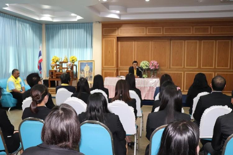 กิจกรรมแสดงความจงรักภักดี ในชาติ ยึดมั่นในศาสนา และเทิดทูนสถาบันพระมหากษัตริย์ ครั้งที่  1/2562