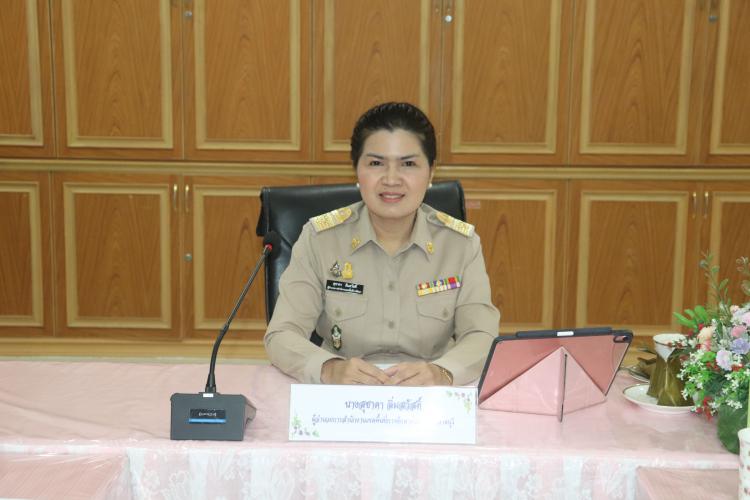 ประชุมข้าราชการและลูกจ้างสำนักงานเขตพื้นที่การศึกษามัธยมศึกษาราชบุรี ครั้งที่ 1/2565
