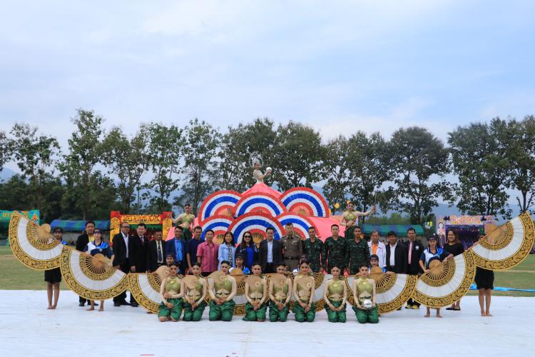 โรงเรียนบ้านคาวิทยา จัดกิจกรรมการแข่งขันกีฬาภายใน ประจำปีการศึกษา 2561 ระหว่างวันที่ 6-7 ธันวาคม 2561 