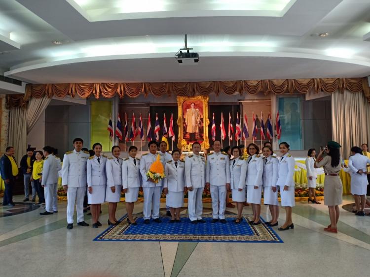 วันพ่อแห่งชาติ