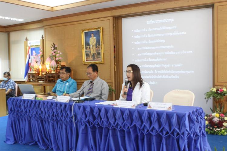 ประชุมสมาคมศิษย์เก่า ผู้ปกครอง และครู-อาจารย์ โรงเรียนประสาทรัฐประชากิจ ครั้งที่ 2/2563