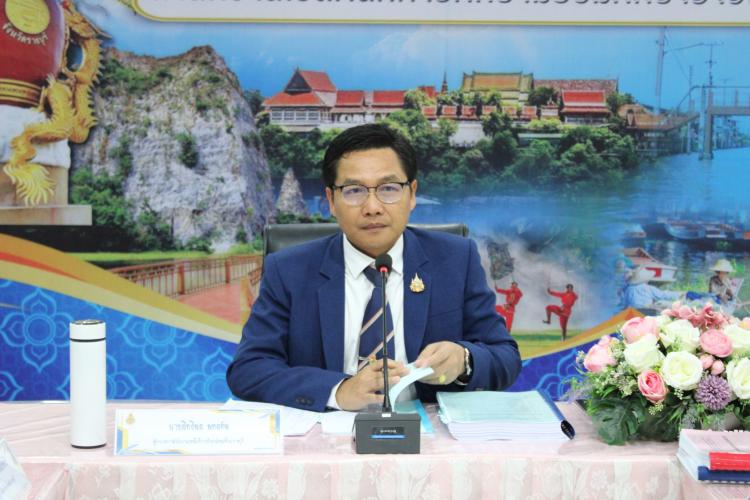 ประชุมการเก็บเงินบำรุงการศึกษาและการระดมทรัพยากรของ สถานศึกษาในสังกัดสำนักงานเขตพื้นที่การศึกษามัธยมศึกษาราชบุรี ปีการศึกษา 2568 ครั้งที่ 1/2568 