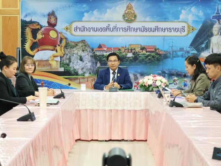 เปิดกิจกรรม PISA 2024 GAMIFICATION CHALLENGE ระดับสำนักงานเขตพื้นที่การศึกษามัธยมศึกษาราชบุรี