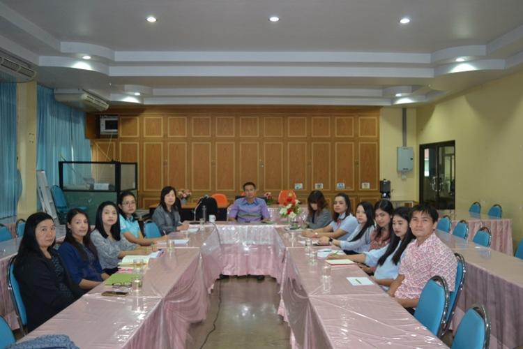 ประชุมทางไกลผ่านระบบ วีดีโอคอนเฟอร์เร้นซ์ เรื่องการสร้างความเข้าใจเกี่ยวกับกฎ ก.ค.ศ. การเลื่อนเงินเดือนของข้าราชการครูและบุคลากรทางการศึกษา พ.ศ. 2561 และหลักเกณฑ์และวิธีการประเมินผลการปฏิบัติงานของข้าราชการครูและบุคลากรทางการศึกษา