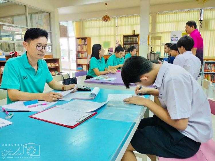 การรับมอบตัวนักเรียนชั้นมัธยมศึกษาปีที่ 1 และ 4 ประจำปีการศึกษา 2567 (เพิ่มเติม) 
