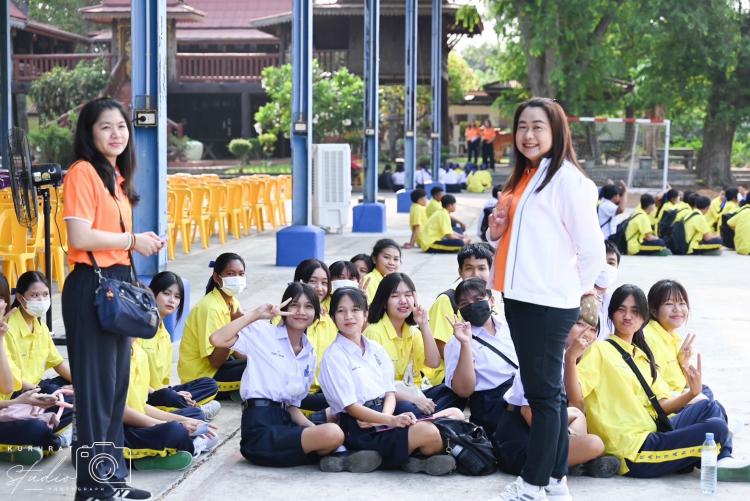 กิจกรรมวันปฐมนิเทศนักเรียนชั้นมัธยมศึกษาปีที่ 1 และ 4 ประจำปีการศึกษา 2567