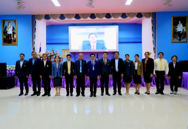 ประชุมสื่อสารความรู้ความเข้าใจการจัดการศึกษาที่ยืดหยุ่นและตอบโจทย์ชีวิตเด็กและเยาวชน (1 โรงเรียน 3 รูปแบบ) 