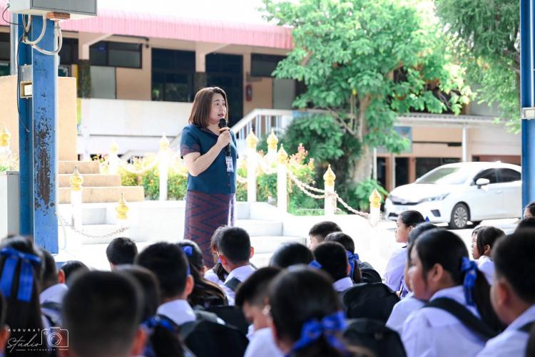 การจัดการเรียนการสอนปรับพื้นฐานนักเรียนชั้น ม.1 ปีการศึกษา 2568 