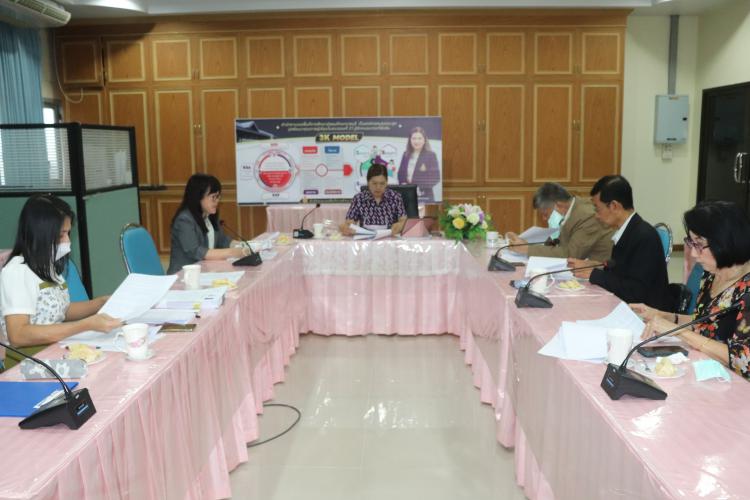 ประชุมคณะกรรมการอำนวยการสอบ ในการสอบแข่งขันเพื่อบรรจุและแต่งตั้งบุคคลเข้ารับราชการเป็นข้าราชการครูและบุคลากรทางการศึกษา ตำแหน่งครูผู้ช่วย สังกัดสำนักงานคณะกรรมการการศึกษาขั้นพื้นฐาน ปี พ.ศ. ๒๕๖๖