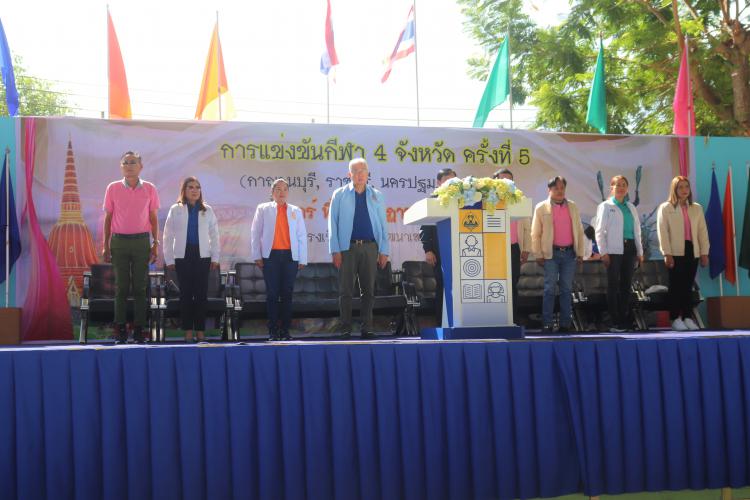 พิธีเปิดการแข่งขันกีฬาสัมพันธ์ 4 จังหวัด มัธยมศึกษาเกมส์ ครั้งที่ 5 ณ โรงเรียนโพธาวัฒนาเสนี 