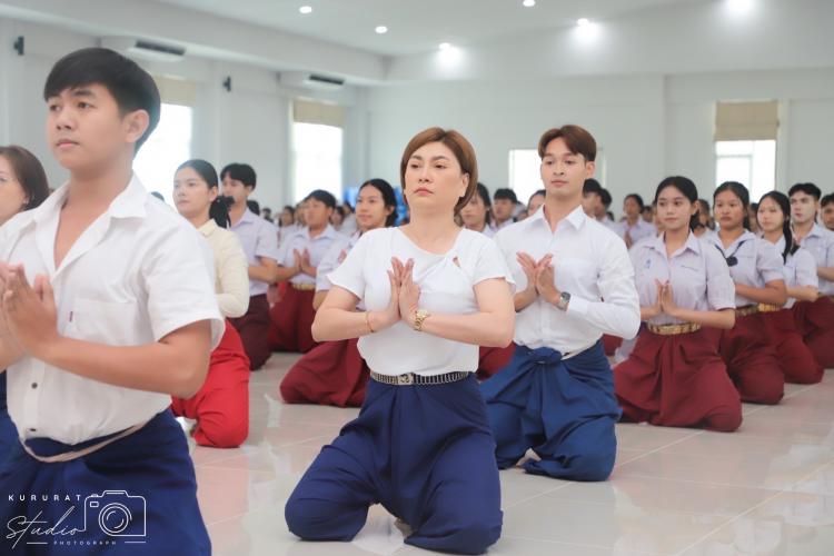  พิธีไหว้ครูนาฏศิลป์ 