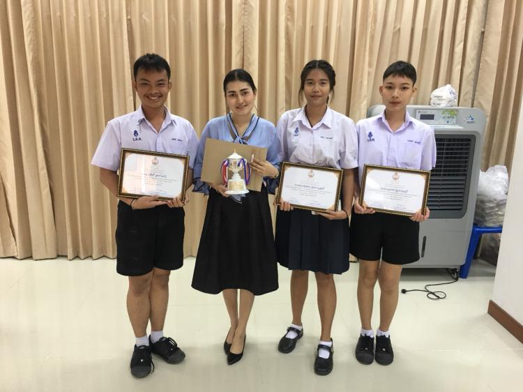 การแข่งขันตอบปัญหากฎหมายเนื่องในวันรพี