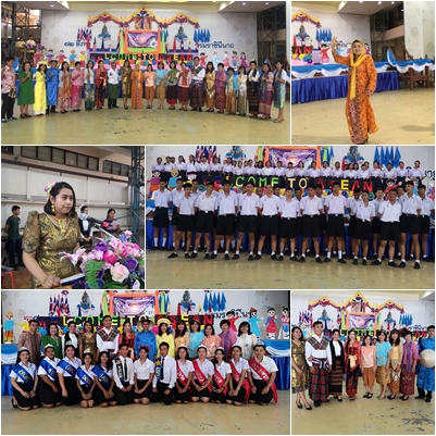 ASEAN DAY