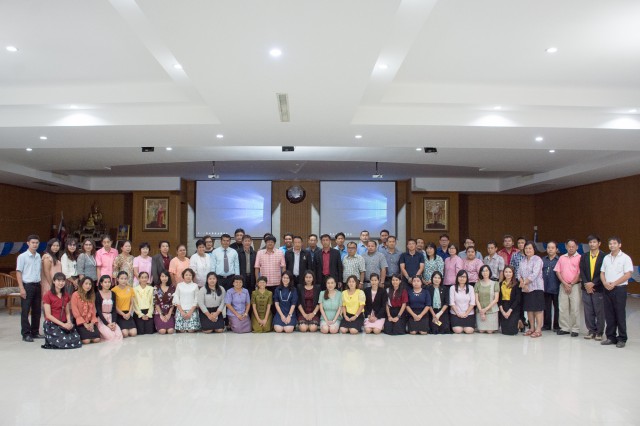 หลักสูตรบูรณาการปลูกฝังคุณลักษณะอันพึงประสงค์ของผู้เรียนตามรัฐธรรมนูญแห่งราชอาณาจักรไทย พ.ศ.2560  ด้วยกระบวนการจัดการเรียนรู้แบบบูรณาการ เพื่อพัฒนาสู่ผู้เรียนในศตวรรษที่ 21