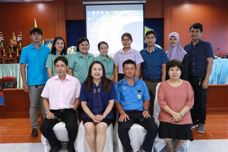 ประเมินการเตรียมความพร้อมและพัฒนาอย่างเข้ม ตำแหน่งครูผู้ช่วย