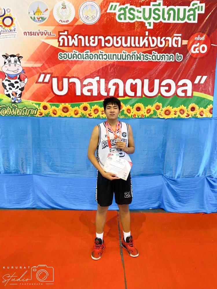 การเข้าร่วมการแข่งขันกีฬาเยาวชนแห่งชาติ ครั้งที่ 40 “สระบุรีเกมส์” 