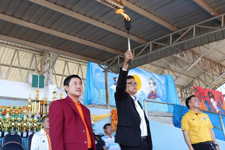 พิธีเปิดกีฬาภายใน 