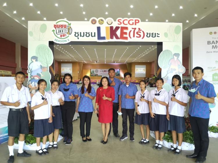 ร่วมจัดนิทรรศการและรับเกียรติบัตร  