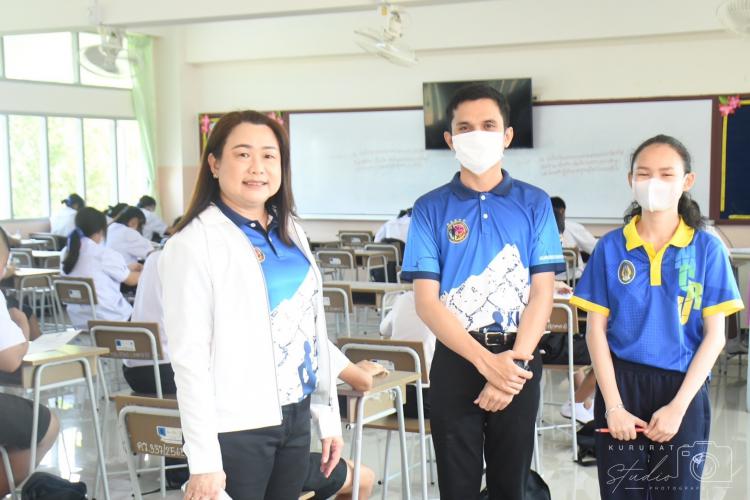 การจัดสอบธรรมศึกษา ประจำปีการศึกษา 2566