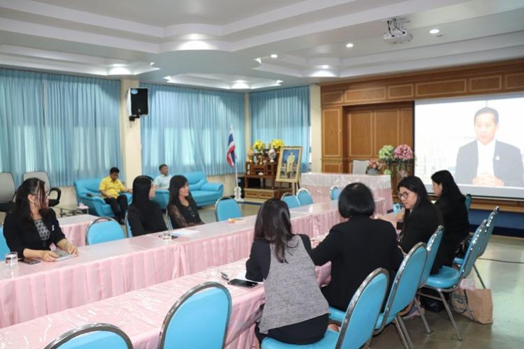 รับชมการประชุมทางไกล เรื่อง การปรับปรุงโครงสร้างศึกษานิเทศก์กับตรวจสอบภายใน