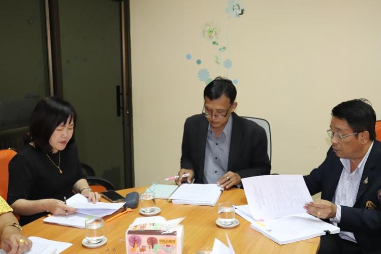 ประชุมคณะกรรมการพิจารณากลั่นกรอง และตรวจสอบคุณสมบัติของผู้เสนอขอพระราชทานเครื่องราชอิสริยาภรณ์ และเหรียญจักรพรรดิมาลา ประจำปี พ.ศ. 2563