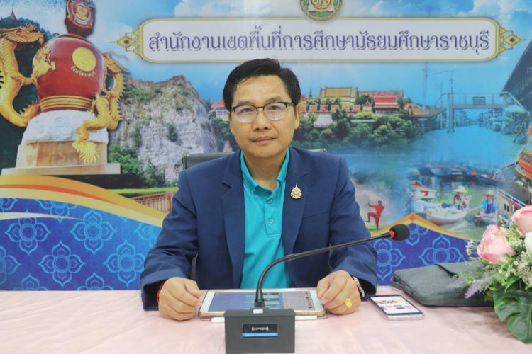  รับชมรายการ “พฤหัสเช้า ข่าวสพฐ.” ประจำวันที่ 9 มกราคม 2567