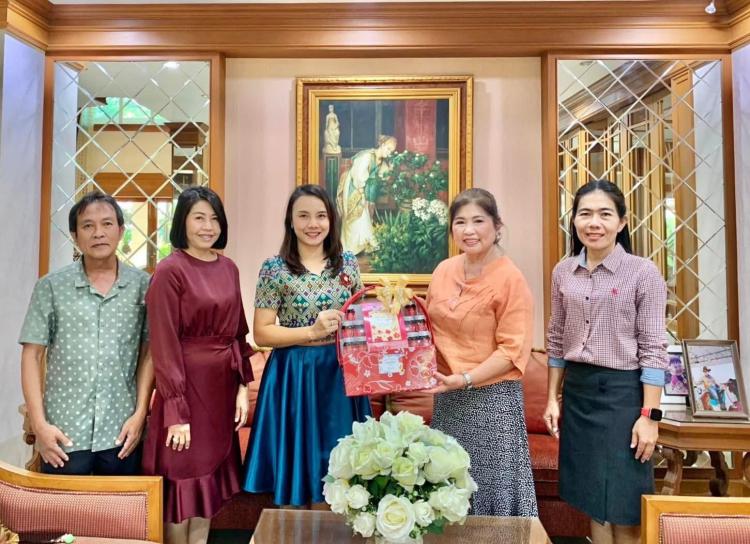 การมอบกระเช้าสวัสดีปีใหม่ 2568  
