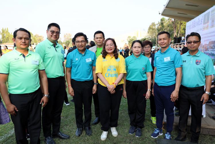 ร่วมกิจกรรม 