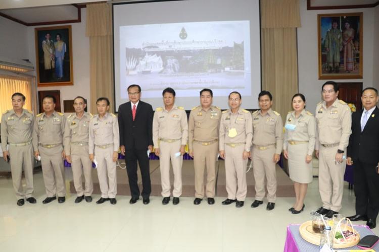 ประชุมประเมินสัมฤทธิผลการปฏิบัติงานในหน้าที่ ตำแหน่ง ผู้อำนวยการสำนักงานเขตพื้นที่การศึกษา