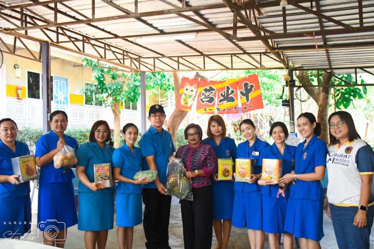 กิจกรรมอยู่ค่ายพักแรมยุวกาชาดระดับชั้นมัธยมศึกษาปีที่ 3