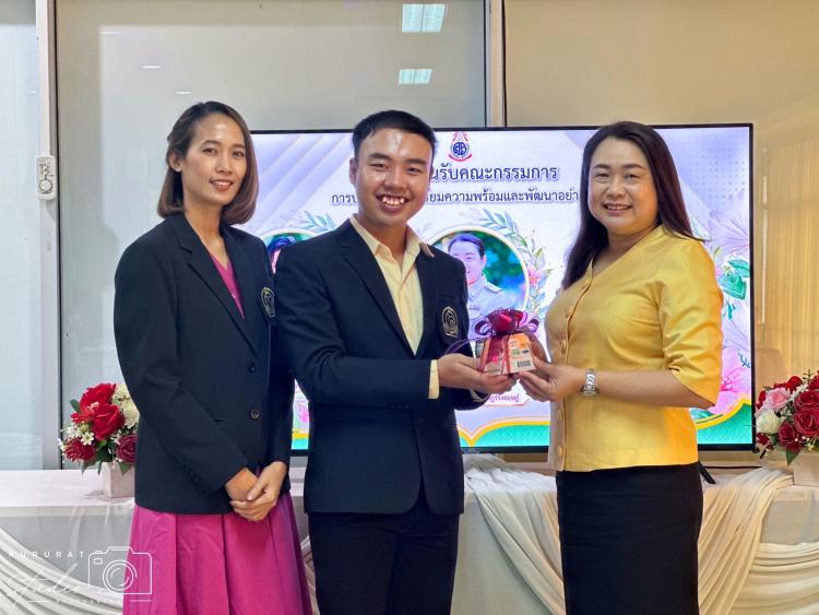 การประเมินการเตรียมความพร้อมและพัฒนาอย่างเข้มตำแหน่งครูผู้ช่วยครั้งที่ 1