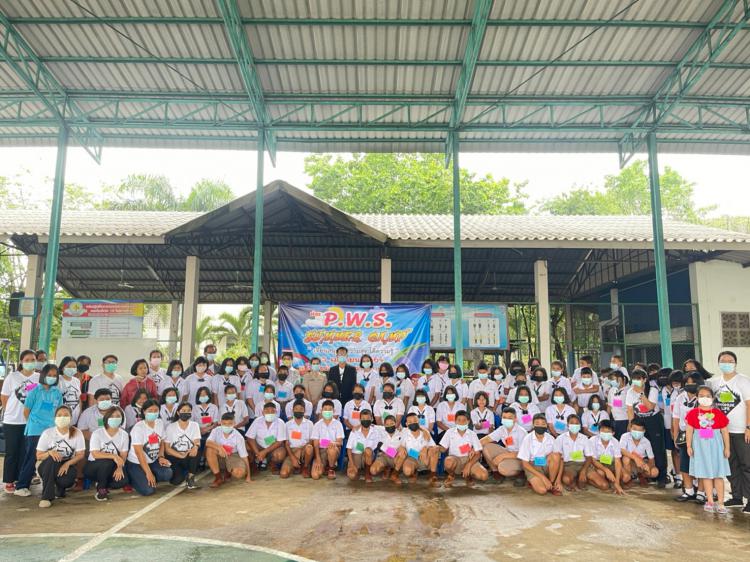 กิจกรรม ค่าย  P.W.S. SUMMER CAMP