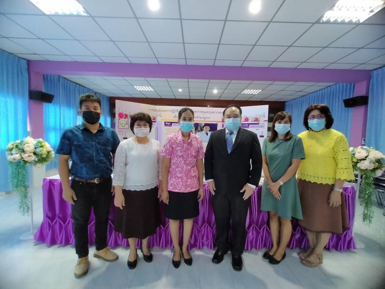 การประเมินผลการปฏิบัติงานเพื่อเลื่อนวิทยฐานะชำนาญการ