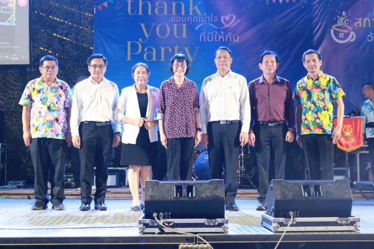 ร่วมงานสภากาแฟ กระทรวงมหาดไทย และงานขอบคุณผู้ปฏิบัติงาน และผู้ให้การสนับสนุนการจัดงานท่องเที่ยวราชบุรี ของดีเมืองโอ่ง และงานกาชาด ประจำปี 2568 (Thank you Party)