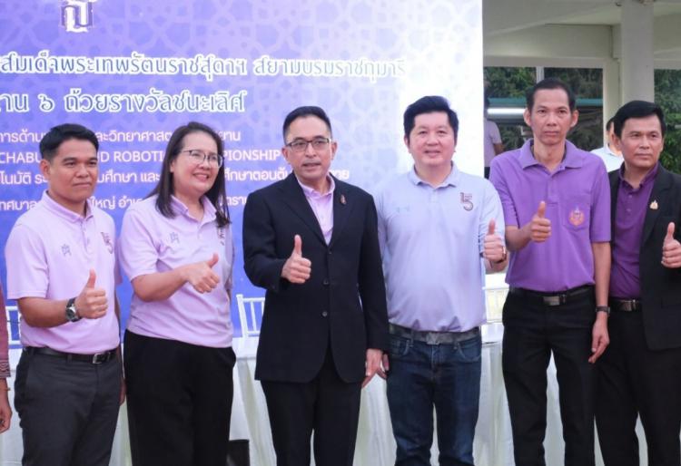 การจัดการแข่งขันทักษะวิชาการด้านหุ่นยนต์ฯ “MITR PHOL KRABYAI RATCHABURI GRAND ROBOTICS CHAMPIONSHIP 2024”