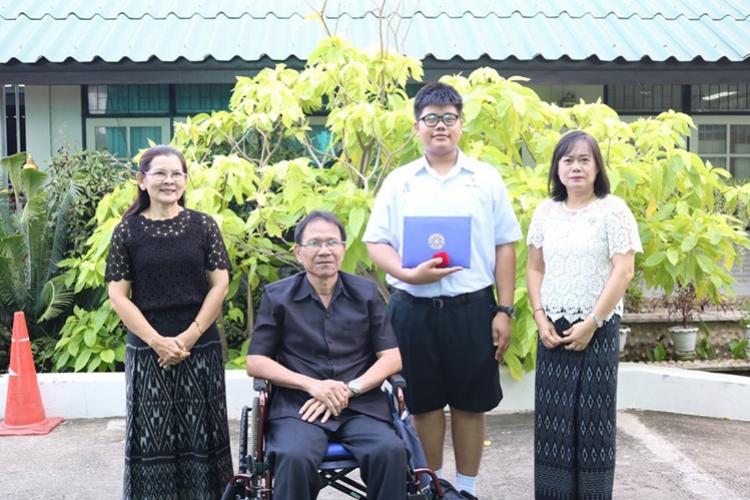 ประกาศเกียรติคุณนักเรียนที่ได้รับรางวัล กลุ่มสาระสังคมศึกษาฯ