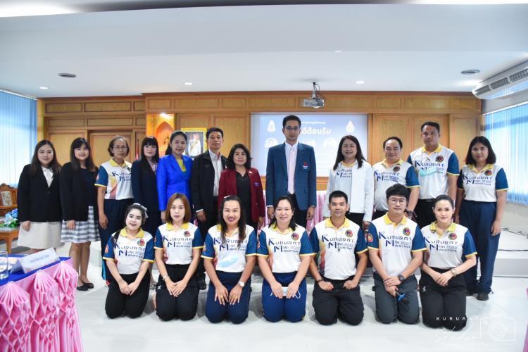 การรับการประเมินระบบดูแลช่วยเหลือนักเรียน ประจำปี 2566